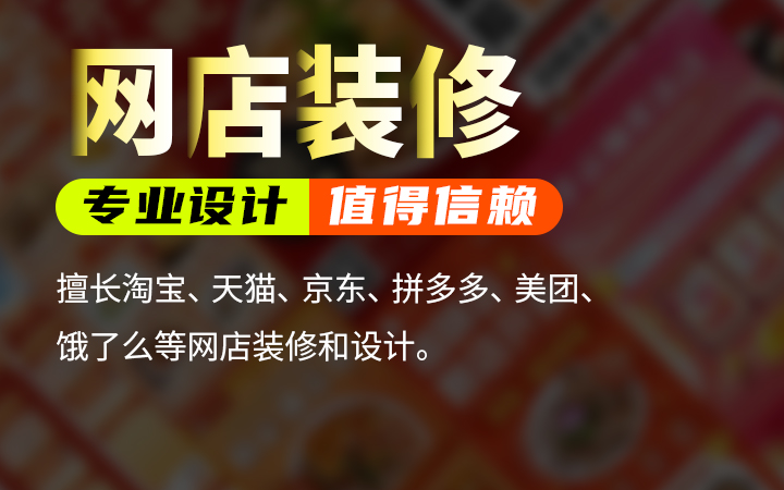 銳科設(shè)計