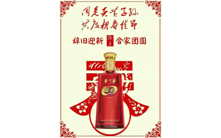 山東序言科技工作室