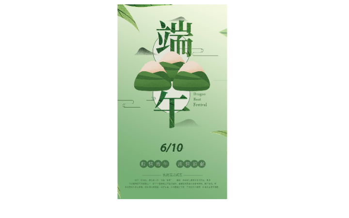 張硯拙的小店