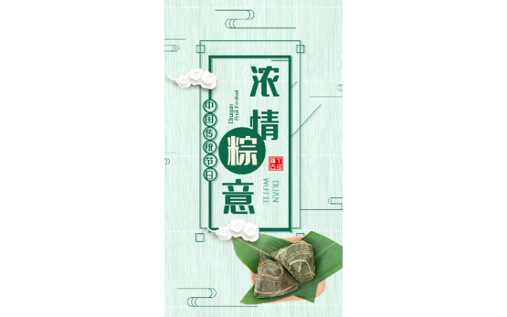 張硯拙的小店