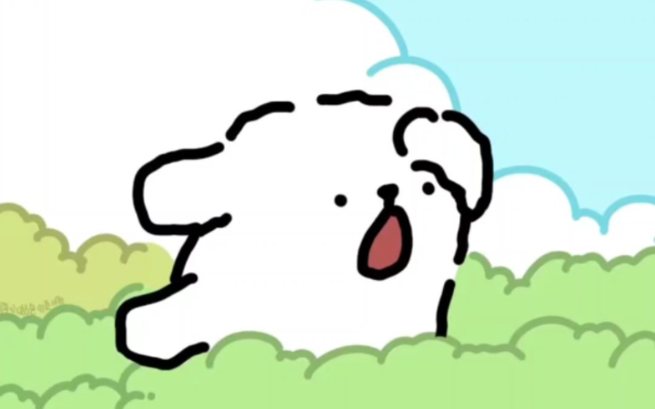 danm