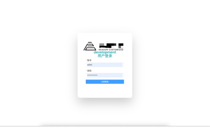 Misty軟件開發(fā)