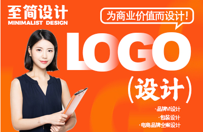 logo设计字体卡通制作商标头像标志及vi设计