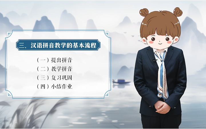 絕影一匹