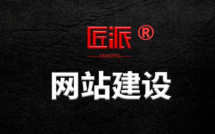 博客社区论坛<hl>网站</hl>建设<hl>开发</hl>定制同城<hl>信息</hl>交友婚恋手机