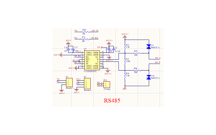 单片机嵌入式开发1pcb设计