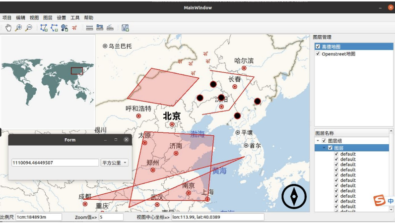 圖形圖像開發(fā)