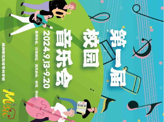 卡茲文化傳媒工作室