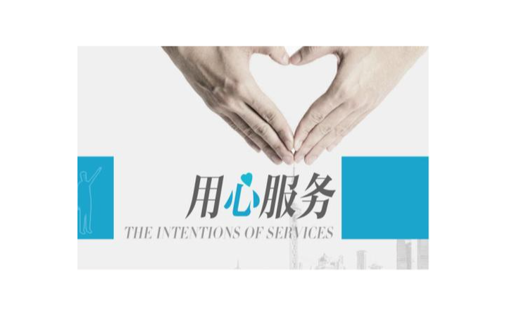 不一樣的洋羊