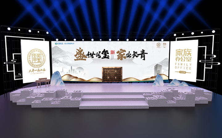 深圳高音品牌設(shè)計(jì)