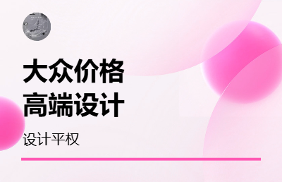 塑膠及五金產(chǎn)品結構設計到開模