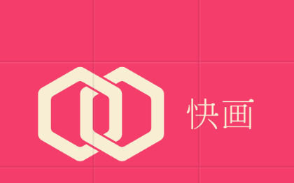 cad图纸设计 bim建模 效果图